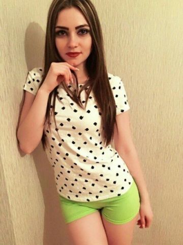 Диана